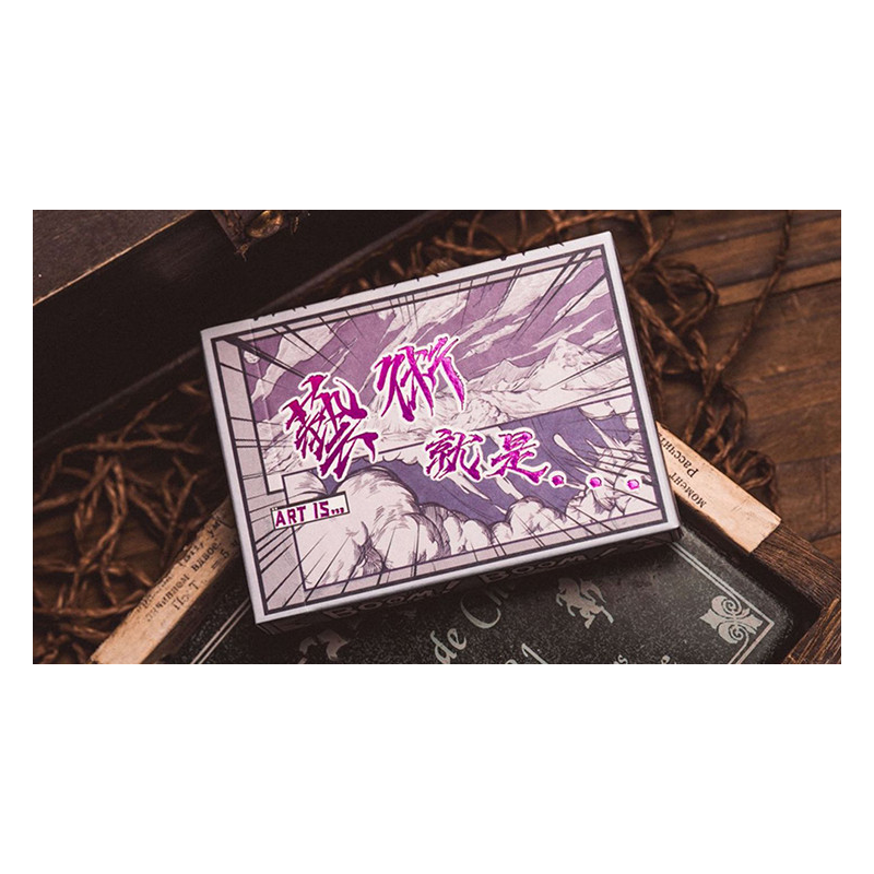Boom (Purple) Playing Cards