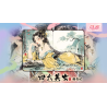 Four Beauties (YangYuhuan) Playing Cards