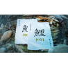 Koi V2 Playing Cards by Byron Leung