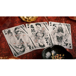 Nezha Playing Cards (Ink Painting Edition) Playing Cards