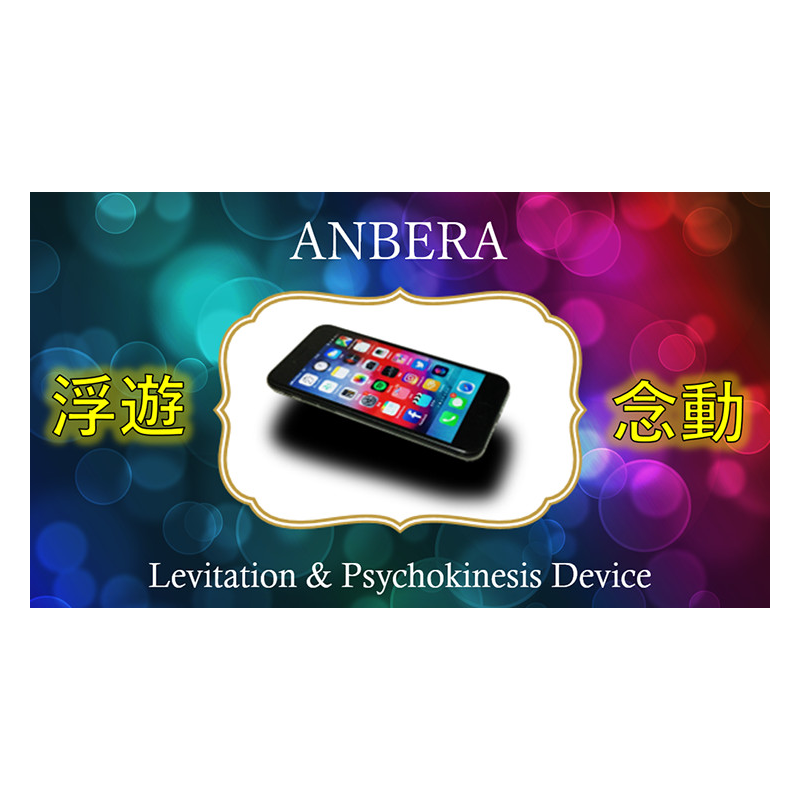 ANBERA