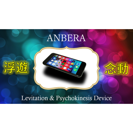 ANBERA