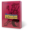 Harry Loranye's Apocalypse No.2 (6-10) - Book