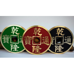 CHINESE COIN BLACK JUMBO by N2G - Trick