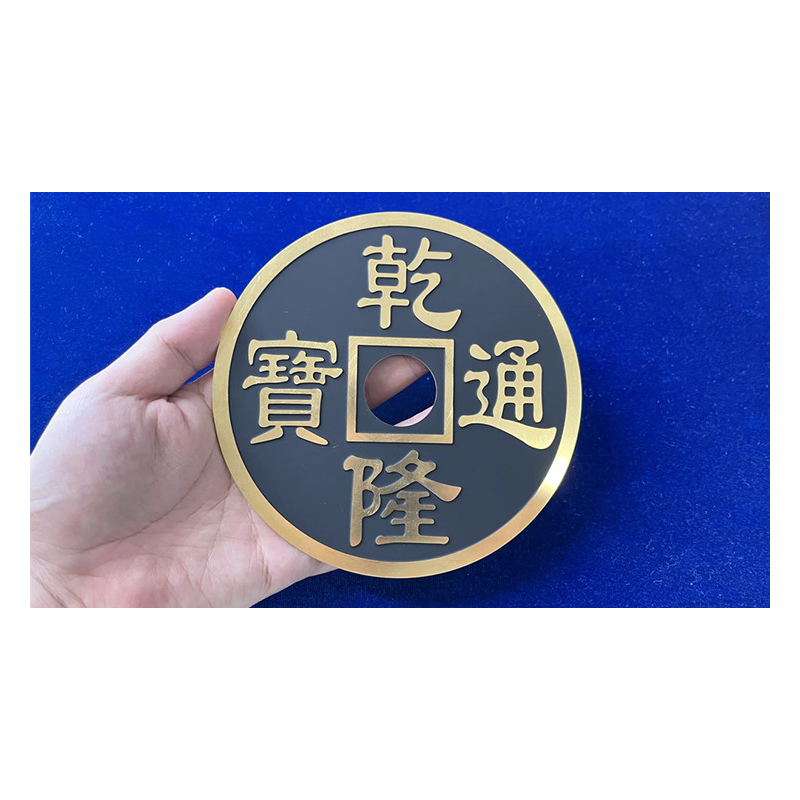 CHINESE COIN BLACK SUPER JUMBO by N2G - Trick