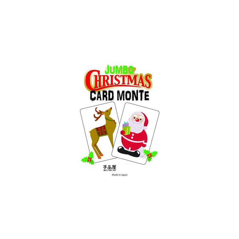 Christmas Card Monte - Trick