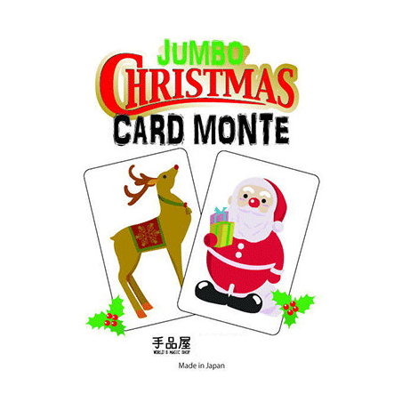 Christmas Card Monte - Trick
