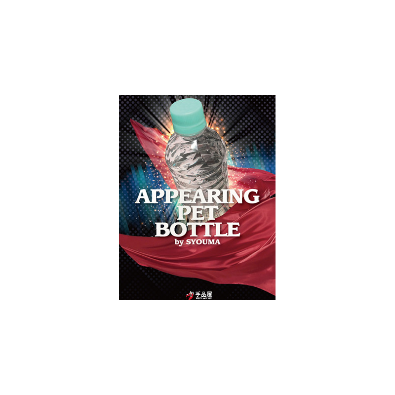 Appearing PET bottle by SYOUMA - Trick