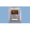 Concertos For Pasteboard